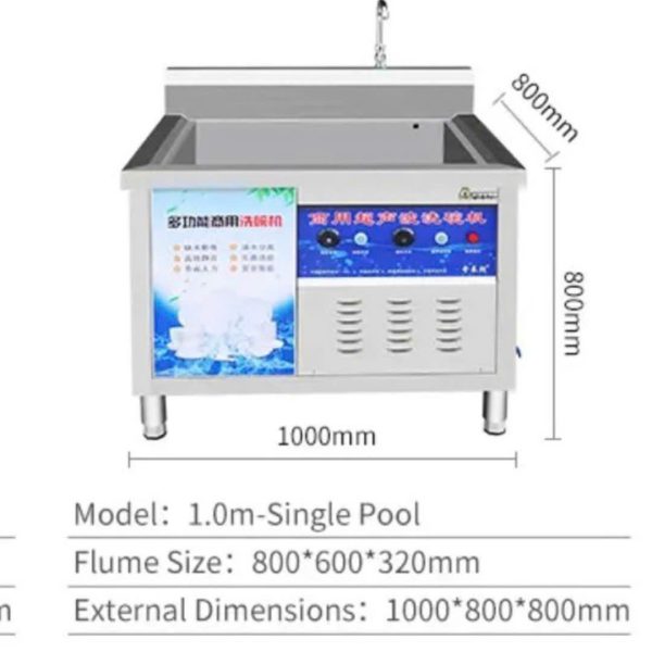 Máy rửa bát siêu âm AK1000